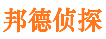 宜春外遇出轨调查取证